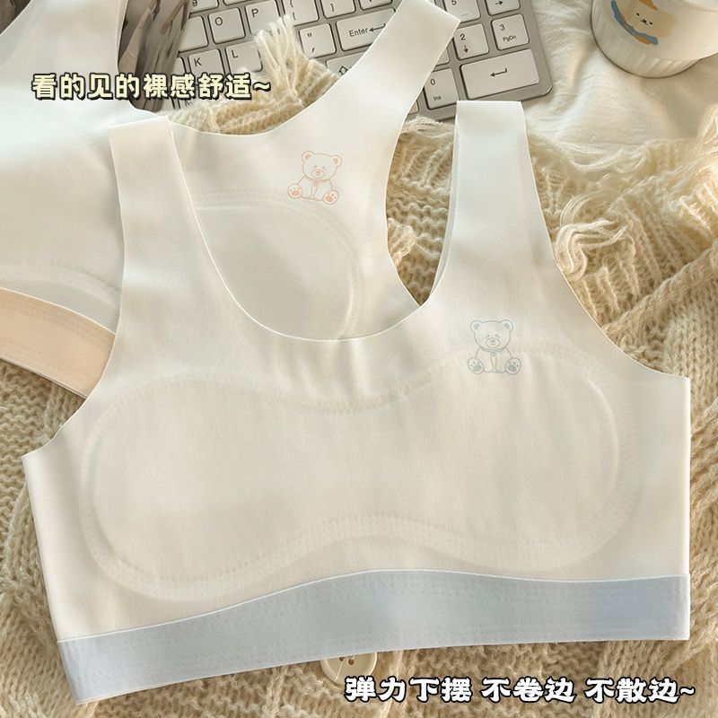 安心猫发育期女童内衣运动背心