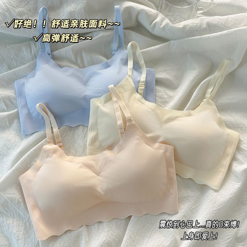 安心猫内衣女发育期初高中学生