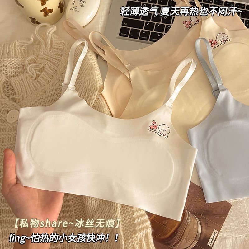 安心猫7-14岁女童发育期内衣学生