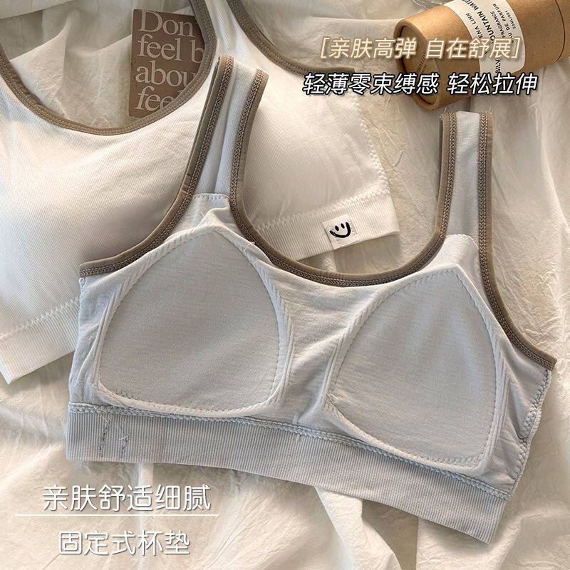 安心猫内衣女高中学生发育期抹胸