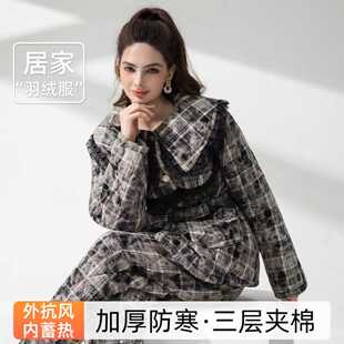 亿鑫康复古格子娃娃领三层夹棉睡衣女冬加绒加厚保暖家居服套装