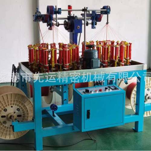 厂家供应数据线编织机包芯绳编织机软管编织机