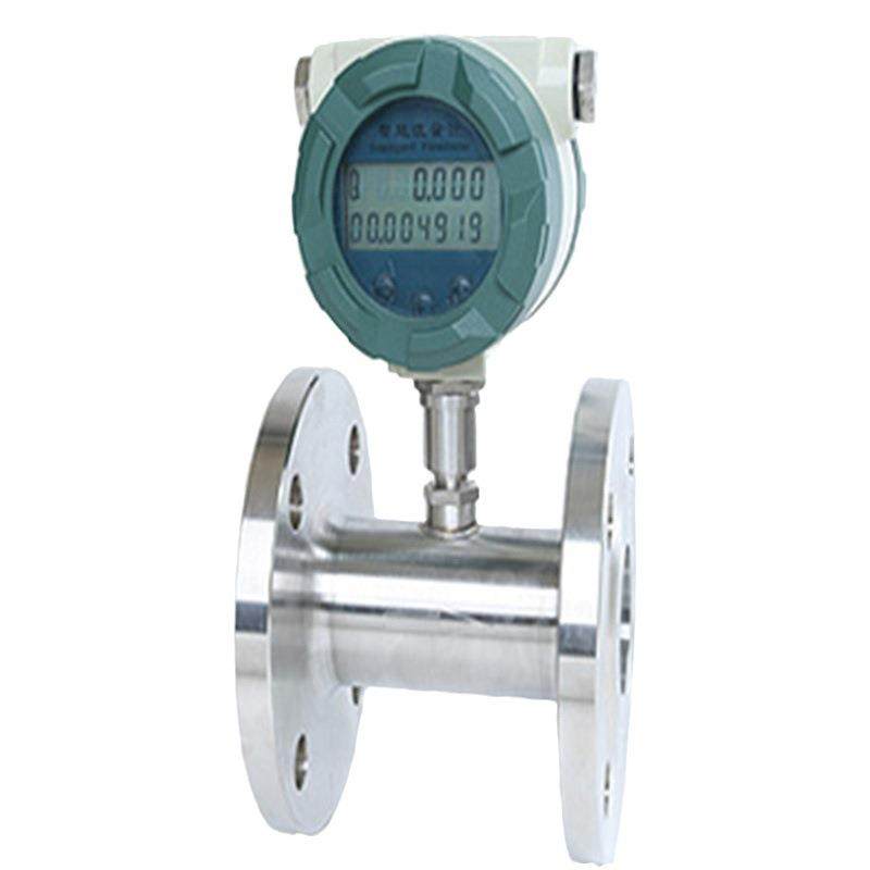 厂家供应LWGY-250涡轮流量计液体涡轮流量计24V供电4-20mA输出,工业油品/胶粘/化学/实验室用品,其他实验室设备,淘宝优惠券,粉丝福利购,淘宝优惠卷