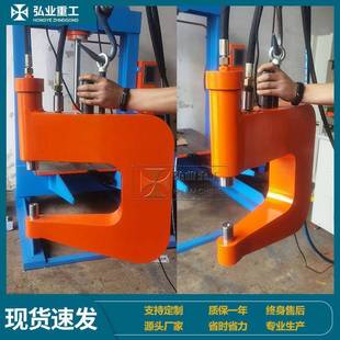 小吨铆钉机铆接压铆钉机汽车配件铆接铆钉大吨液压铆钉机冷铆