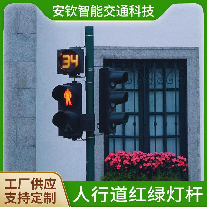 人行道红绿灯杆系列八棱杆交通信号灯杆卡口道路标志牌杆监控杆,家装灯饰光源,道路灯具/智慧路灯/智慧灯杆,淘宝优惠券,粉丝福利购,淘宝优惠卷