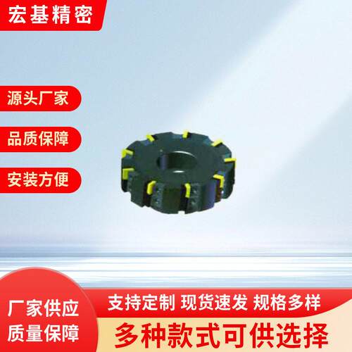 硬质合金可转位铣削刀具ZMA系列可转位面铣刀Kr90°销售