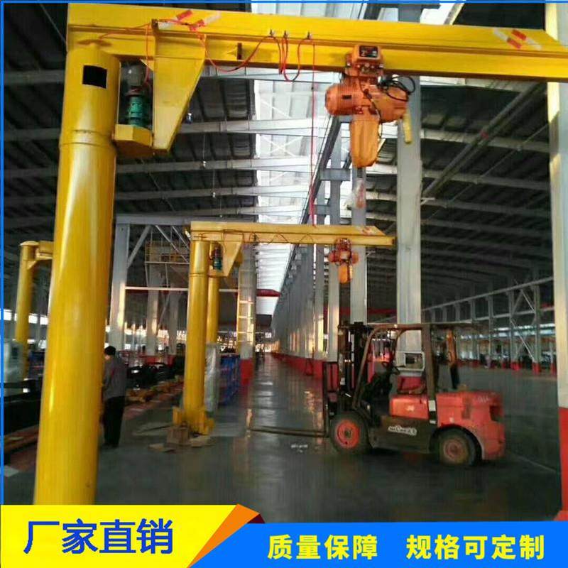 厂家出售小型电动60度旋转悬臂吊价格优惠BZ型定柱式2TT旋臂吊