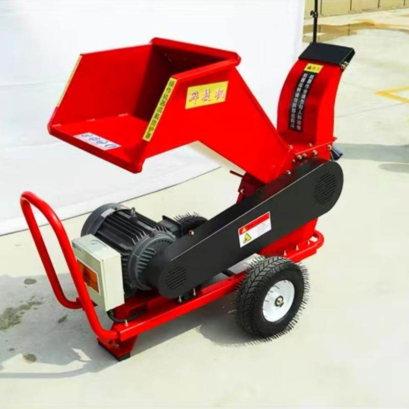 电动树木粉碎机高转速木材破碎机干湿两用树枝打碎机