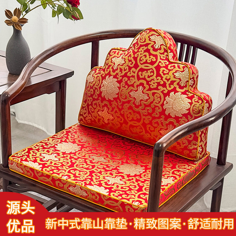 新中式家用圈椅坐垫红木沙发靠垫太师椅防滑坐垫实木椅子垫定制,居家布艺,椅垫,淘宝优惠券,粉丝福利购,淘宝优惠卷