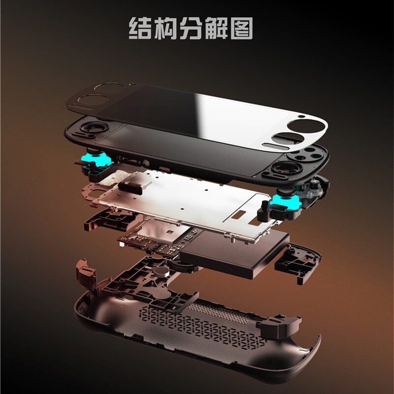 无线WIFI游戏机复古经典安卓机AMPOWN 开源掌机