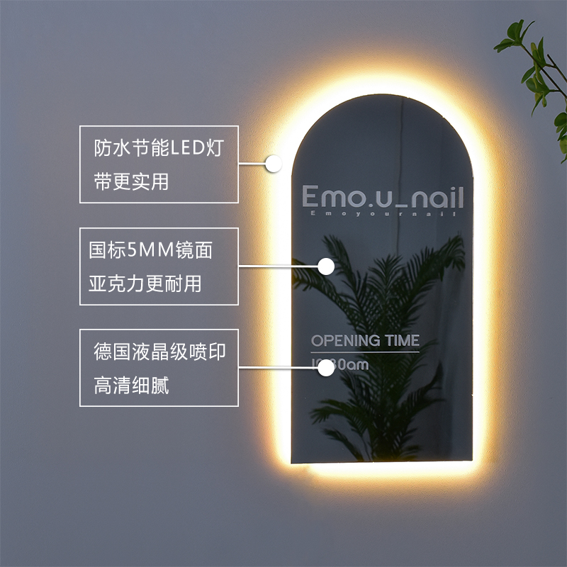 镜面圆形招牌灯箱个性创意服装店牌户外门头定做发光字广告牌定制