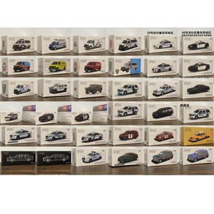 596 1:64 警车NYPD LAPD金牛座英帕拉蒙迪欧瓦格纳塔河萨博班车模