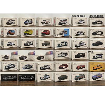 596 1:64 警车NYPD LAPD金牛座英帕拉蒙迪欧瓦格纳塔河萨博班车模