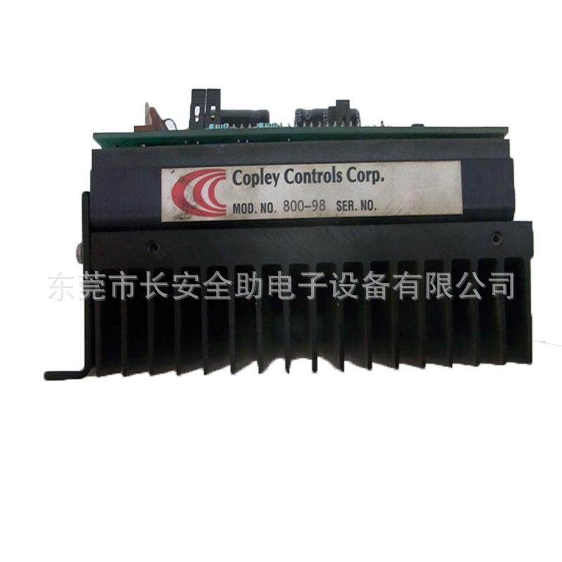 44807601AI自动插件6360D机E轴链条卡马达板卡驱动器各种配件