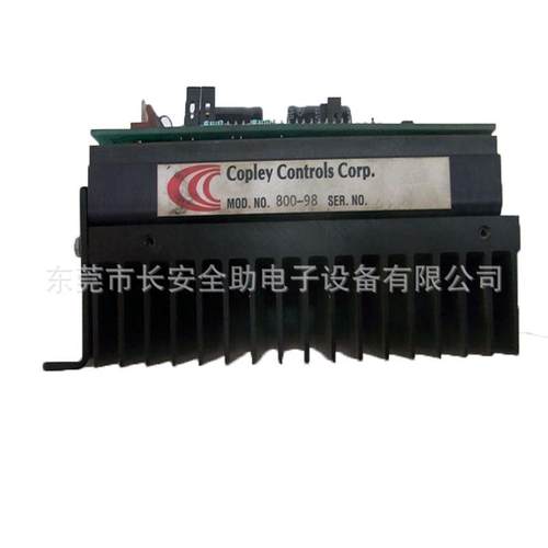 44807601AI自动插件6360D机E轴链条卡马达板卡驱动器各种配件