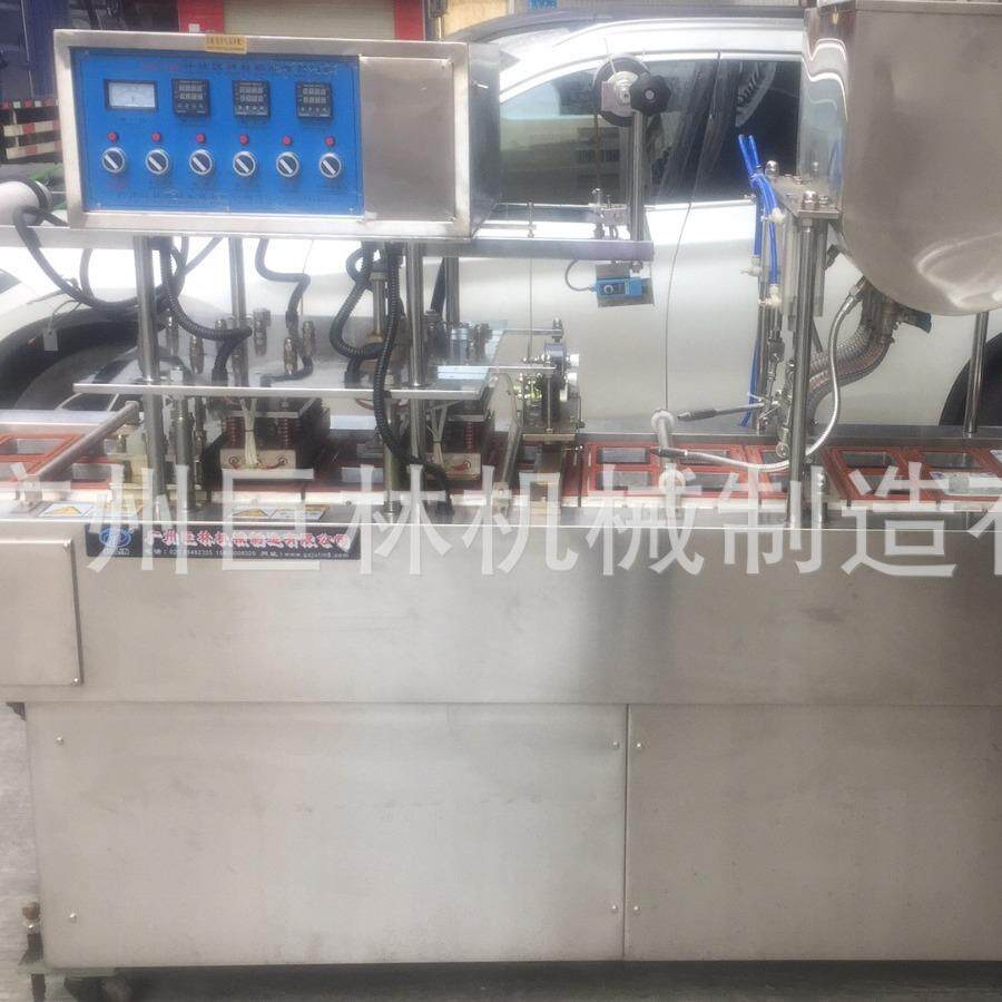 全自动封杯机盒装豆腐灌装封盒机酸奶果汁塑杯灌装封口机