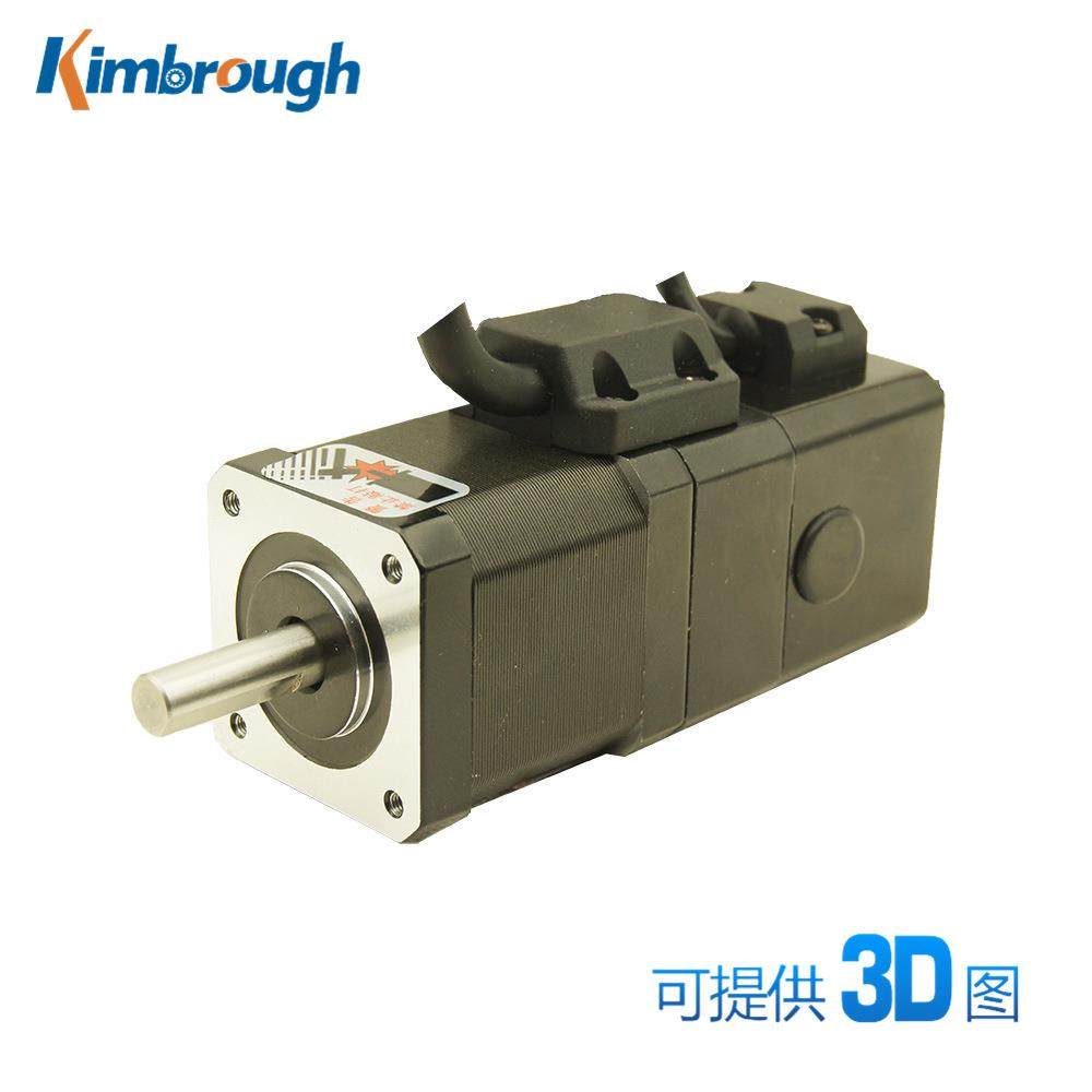 两相42刹车闭环步进电机电机力矩0.6Nm轴径5mm,电子元器件市场,电机/马达,淘宝优惠券,粉丝福利购,淘宝优惠卷