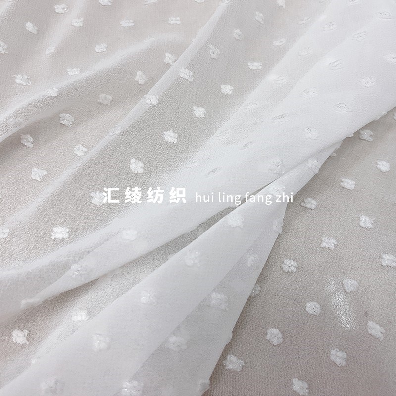 立体提花圆点剪花泡泡粒雪纺面料衬衫汉服婚纱服装白色设计师面料