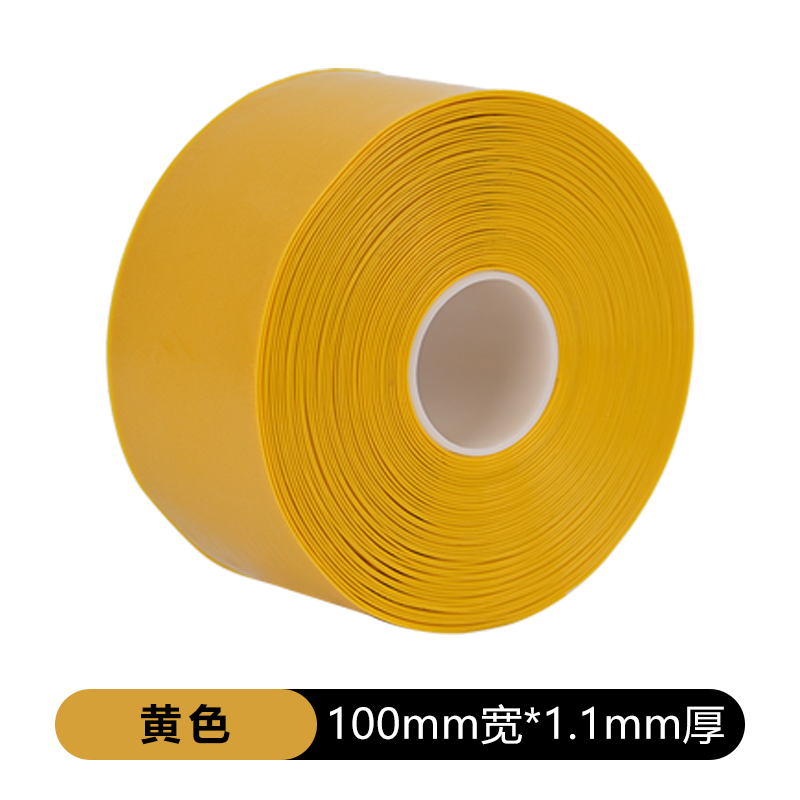 普博精益纳米耐磨地胶PVC工厂车间定位划线6S规划抗压重载地板胶