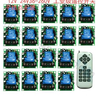 一拖十八18路无线遥控开关DC24V36V48V110V220V灯具电机灯具马达