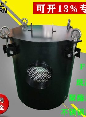 F008真空过滤器 4寸真空泵粉尘过滤桶总成 滤芯除尘滤桶 可做法兰