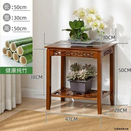 花架置物架花盆架客厅室内落地鱼缸架简约花几花台多层实木花架子