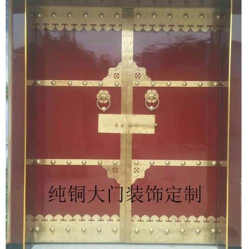 仿古大门配件包角包边中式纯铜护角花边门装饰角花铜条木门槛压条