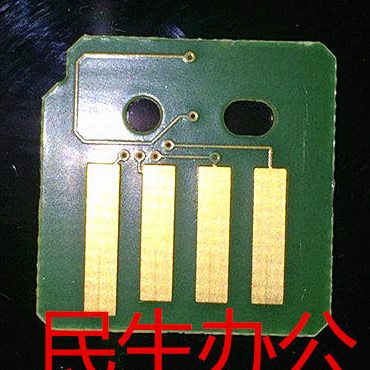 施乐V4070 V5070五代机硒鼓芯片 施乐IV3070感光鼓计数芯片 进口