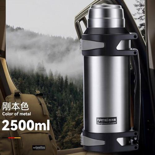 恩尔美（nRMEi）保温壶户外大容量男不锈钢家用保温瓶杯热水瓶车