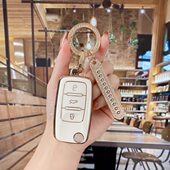 专用东风小虎fev钥匙套女2022新款 饰保护壳扣包 for可爱高档配件装