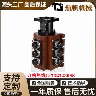 航帆台劲ER25 3动力头数控车床钻孔铣削镗攻丝倒角主轴头伺服