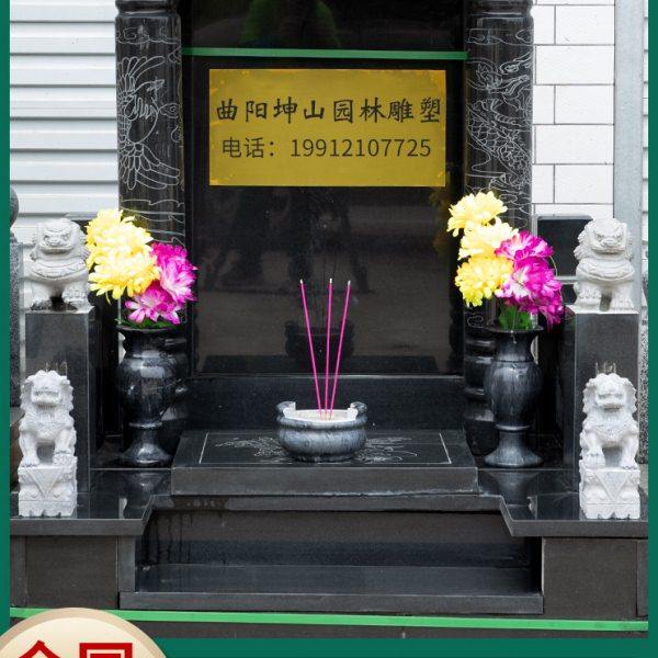 墓地石头石雕石香炉供奉祠堂烧香炉圆形室外墓前坟前,家居饰品,石雕,淘宝优惠券,粉丝福利购,淘宝优惠卷