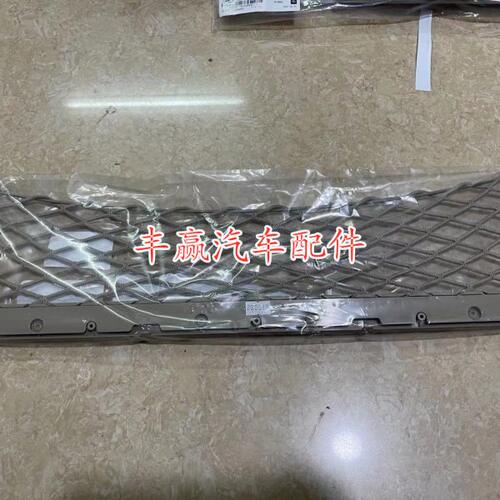 03-09款普拉多4000霸道LC120尾门网兜后门杂物网袋后备箱门杂饰板