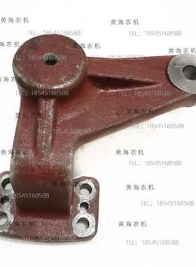 盐城黄海金马254/304A/354D/404D拖拉机配件前桥边减左右转向臂