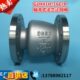 轴流式 600 16C DN15 零泄漏 止回阀 铸钢 不锈钢304 GLH41H