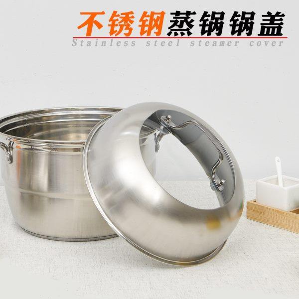 蒸锅盖子不锈钢加高盖通用圆形锅盖家用炒锅铁锅汤锅高拱盖可视,厨房/烹饪用具,锅盖,淘宝优惠券,粉丝福利购,淘宝优惠卷