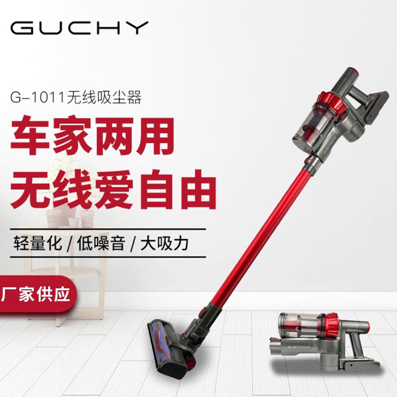 车家两用强力无线吸尘器家用大吸力手持式真空充电便携吸尘器厂家
