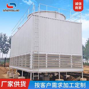 玻璃钢冷却塔工业环保圆形冷却水塔8000吨注塑大型高温凉水塔