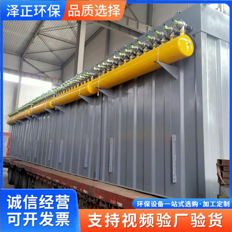 制药厂脉冲袋式除尘器无焰卸爆防爆除尘器工业空气净化设备
