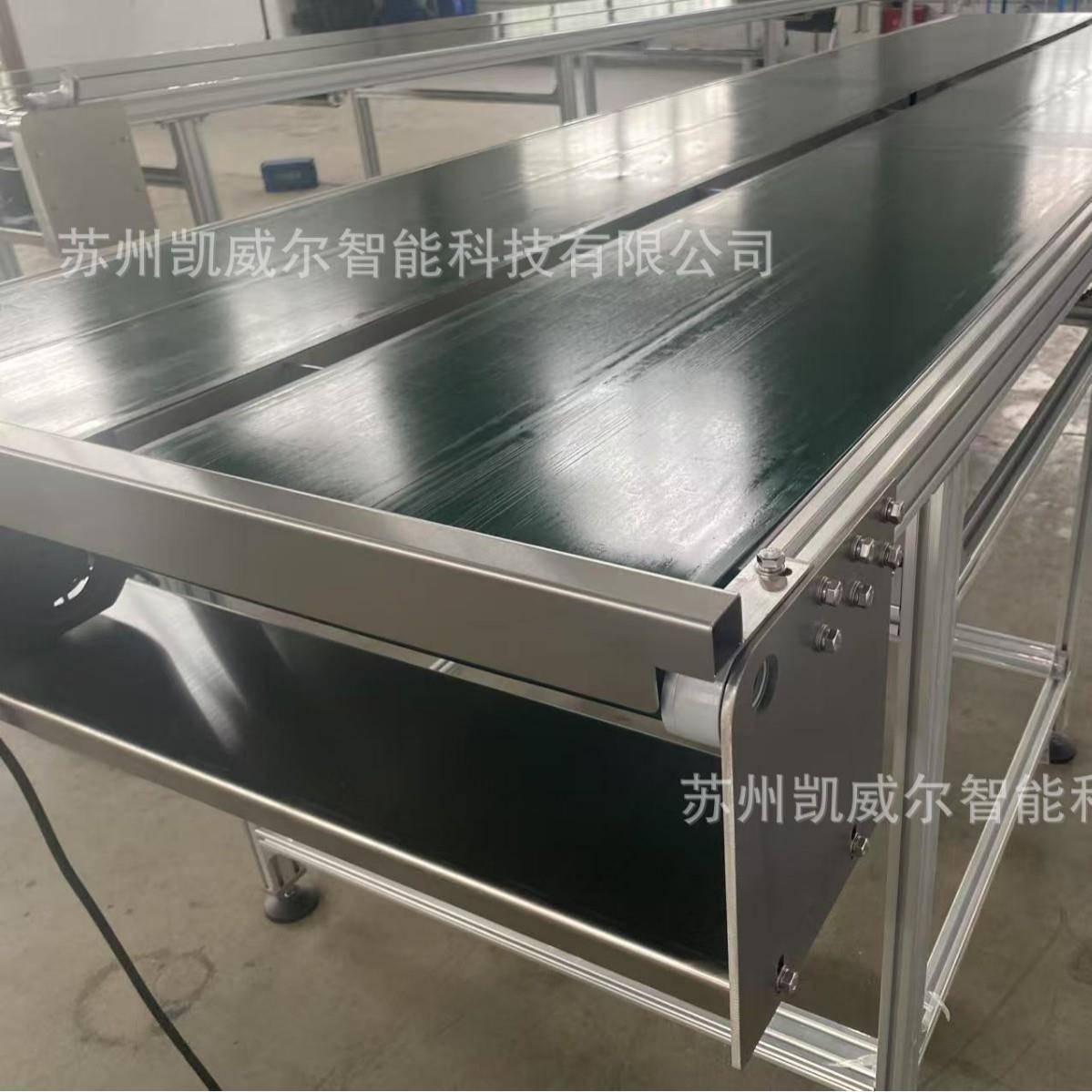 皮带输送机型材框架不锈钢框架可选皮带PVCPU防静电适用多场合