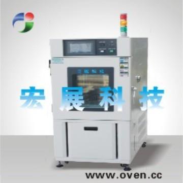 快速温变试验箱T-225-5（水冷）