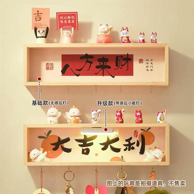 免打孔入户玄关门后钥匙墙上装饰收纳挂钩架壁挂式置物收纳感应灯