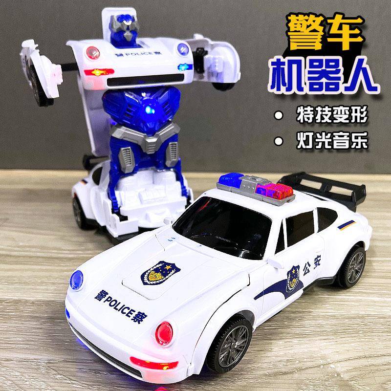 儿童电动特技变形汽车机器人警车带音乐男孩1一3岁2-4公安车玩具