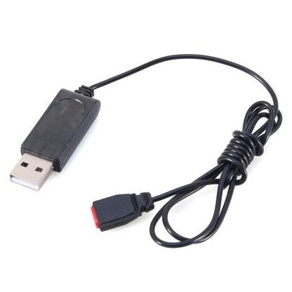 syma司马X26充电线配件3.7VUSB线X5HW/X21四轴飞行器遥控飞机零件