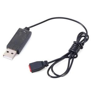 syma司马X26充电线配件3.7VUSB线X5HW/X21四轴飞行器遥控飞机零件