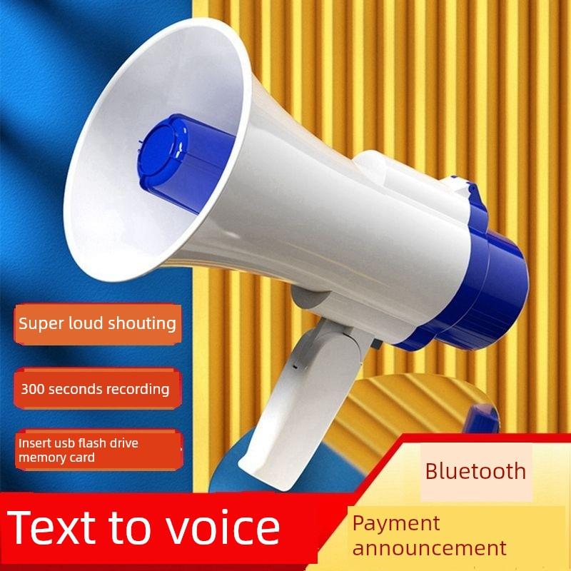 摊档出售扬声器放大器扬声器手持式大功率超长扬声器户外录音扬声