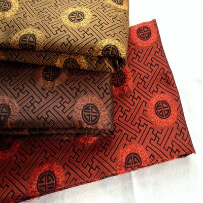 中国风实木沙发坐垫套靠背套布料中式红木沙发面料仿织锦缎加密布