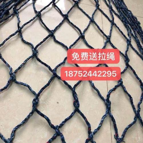 拉猪货车网绳皮卡车网防坠网安全网罩三轮车网皮卡车网子货车网绳