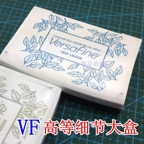 绝版VF高等细节印台(大盒)月猫进口印台 橡皮章用印泥高细,文具电教/文化用品/商务用品,可爱印泥,淘宝优惠券,粉丝福利购,淘宝优惠卷