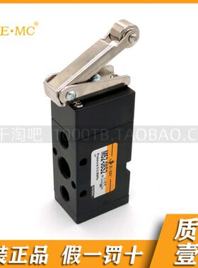 EMC.亿太诺M机械阀M32/M52-08S1/S2/S3/S4/S5/S6/S8